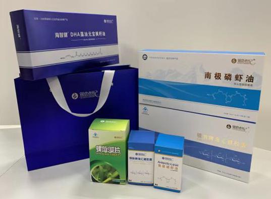 卫东包装盒定制